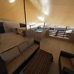 Sand House