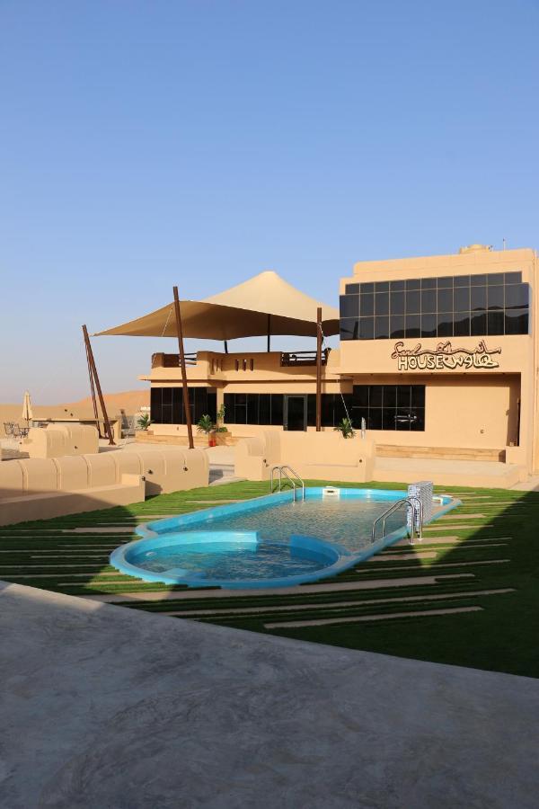 Pensiune House Al Raka